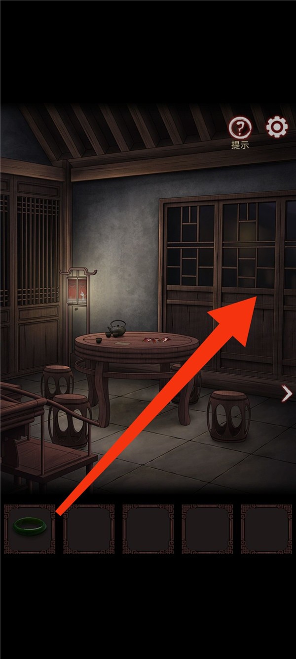 《宅怨》第一章通关攻略