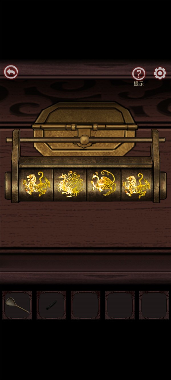 《宅怨》第一章通关攻略
