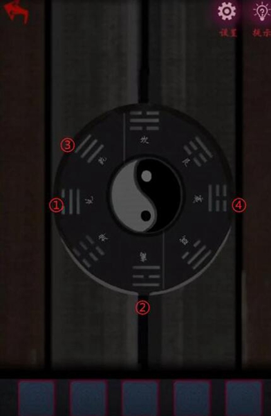 《怨憎会》第一章图文攻略