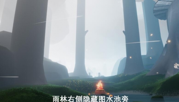 《光遇》9.23大蜡烛位置一览2022