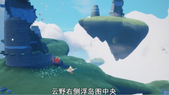《光遇》9.23大蜡烛位置一览2022