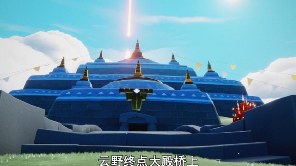 《光遇》9.23大蜡烛位置一览2022