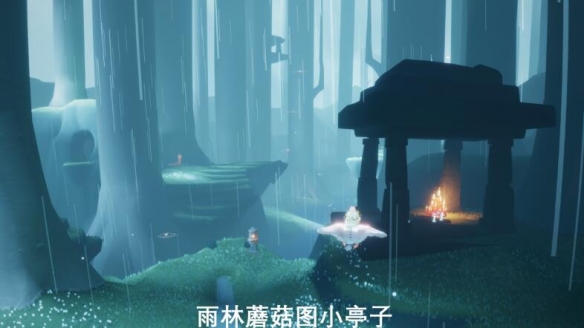 《光遇》9.23大蜡烛位置一览2022