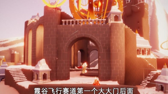 《光遇》9.23大蜡烛位置一览2022