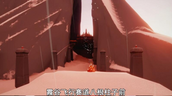 《光遇》9.23大蜡烛位置一览2022