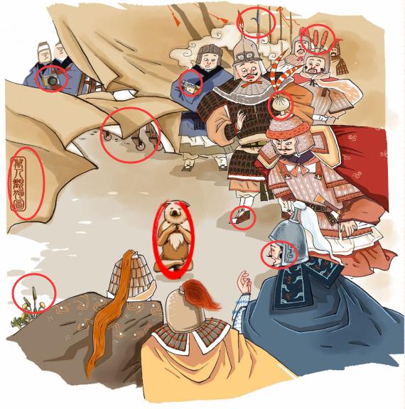 《进击的汉字》万人观狗图通关攻略
