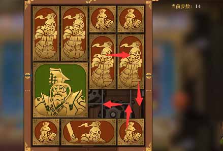 《空之要塞：启航》困龙阵28通关攻略