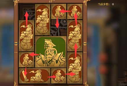 《空之要塞：启航》困龙阵28通关攻略