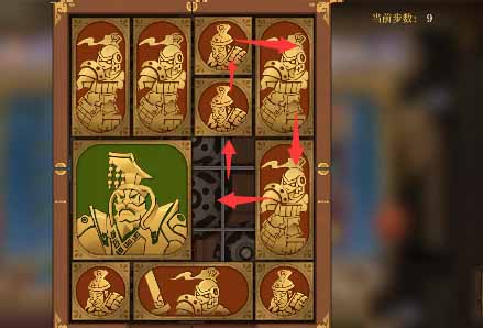 《空之要塞：启航》困龙阵28通关攻略