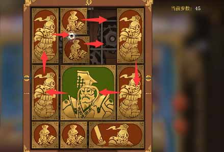 《空之要塞：启航》困龙阵28通关攻略