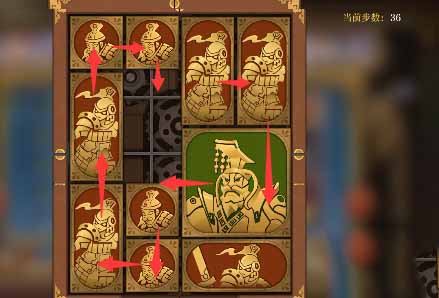 《空之要塞：启航》困龙阵28通关攻略