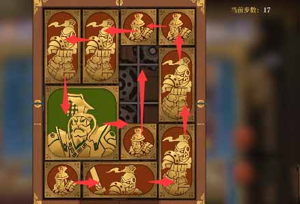 《空之要塞：启航》困龙阵28通关攻略