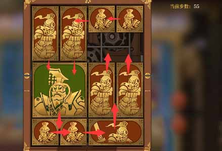 《空之要塞：启航》困龙阵28通关攻略