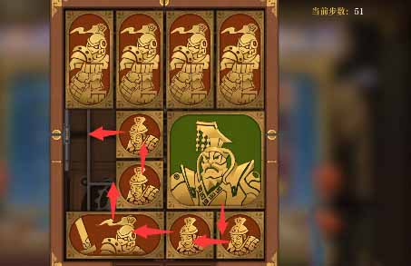 《空之要塞：启航》困龙阵33通关攻略