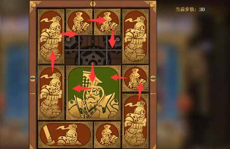 《空之要塞：启航》困龙阵33通关攻略
