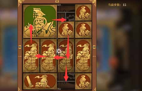 《空之要塞：启航》困龙阵33通关攻略