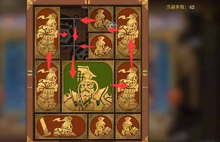《空之要塞：启航》困龙阵33通关攻略