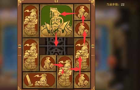 《空之要塞：启航》困龙阵33通关攻略