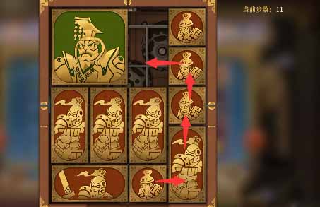 《空之要塞：启航》困龙阵33通关攻略