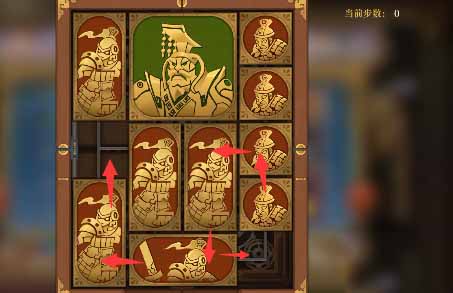 《空之要塞：启航》困龙阵33通关攻略