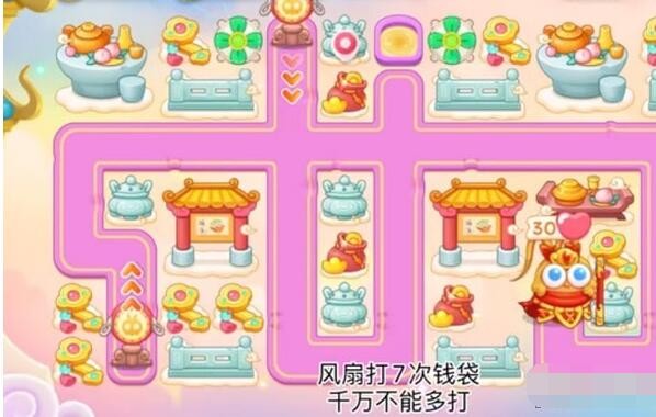 保卫萝卜4周赛3.10通关攻略2023-保卫萝卜4周赛3.10怎么过图片1