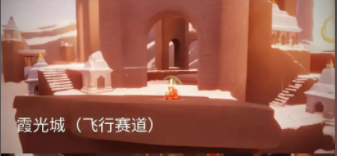 光遇5.29大蜡烛位置一览2023-光遇5月29日大蜡烛在哪图片3