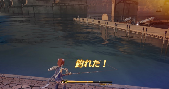 《蓝色协议》钓鱼有什么用？