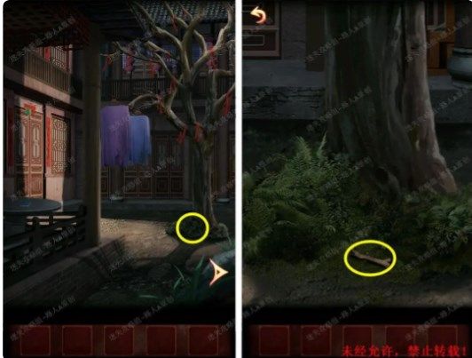 《戏怨》第二章怎么过?