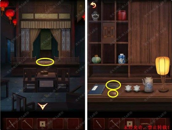《戏怨》第一章怎么过?