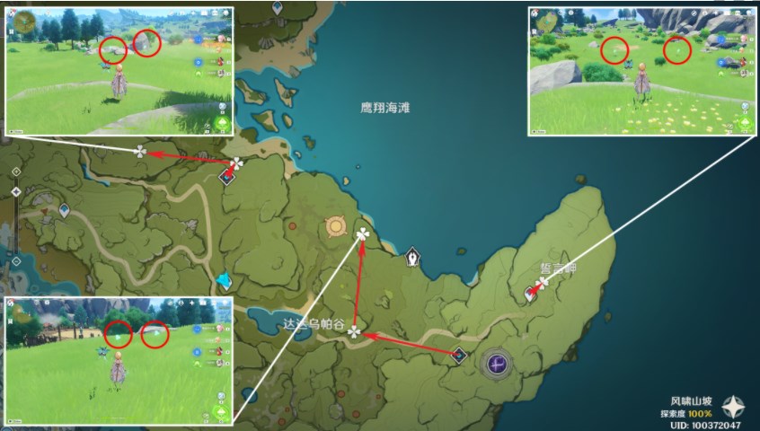 原神3.8蒲公英位置分布图-原神3.8蒲公英采集路线图最新分享图片4