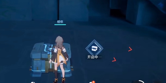 《晶核》鲁米村宝箱在哪？