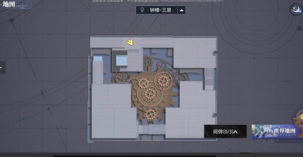 《晶核》惊奇乐园拍照地点在哪里？