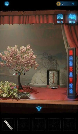 《纸嫁衣5》无间梦境灯笼点击对应物品