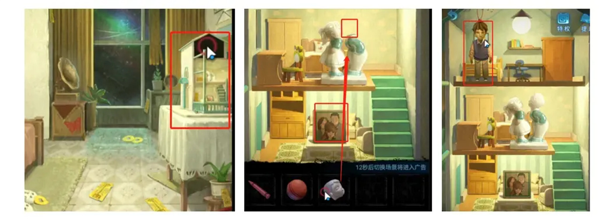 《纸嫁衣5》无间梦境十二生肖怎么点亮？