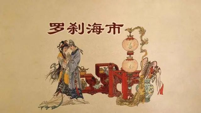 《淘宝》大赢家每日一猜7.28题目答案是什么？