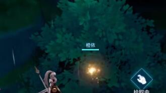 《晶核》鲁米村卡牌在哪里？