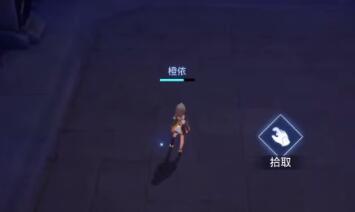 《晶核》鲁米村卡牌在哪里？