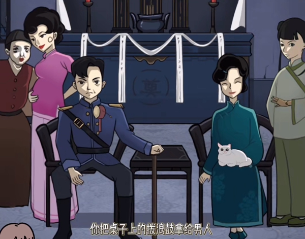 《隐秘的档案》诡异全家福通关攻略