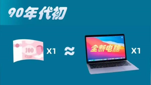 《淘宝》大赢家每日一猜8.25题目答案是什么？