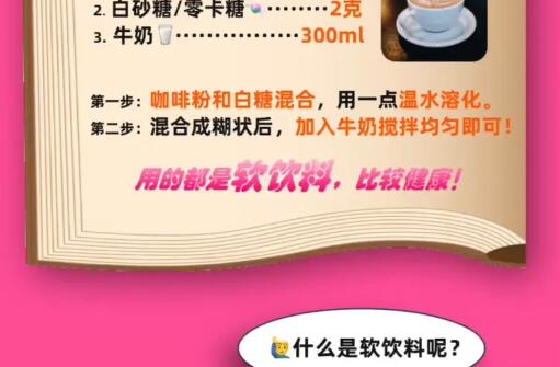 《淘宝》大赢家每日一猜8.27题目答案是什么？