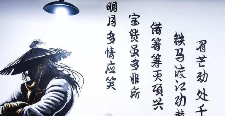 《这就是江湖》江湖驰援令怎么获得？