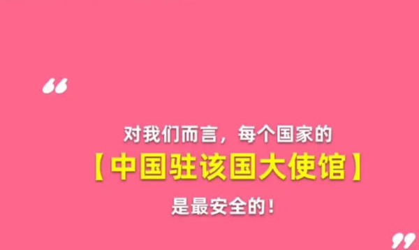《淘宝》大赢家每日一猜8.31题目答案是什么？