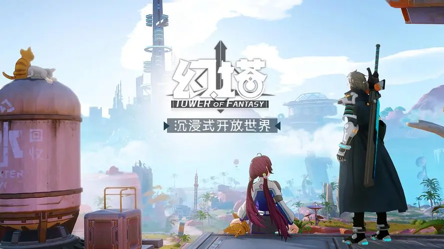 《幻塔》望远镜星座连线怎么完成