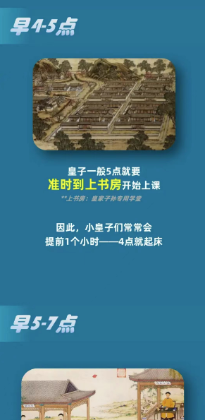 《淘宝》大赢家每日一猜9.3题目答案是什么？