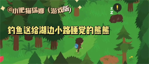 《捣蛋大脚怪》全藏宝图碎片在哪里？