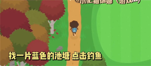 《捣蛋大脚怪》全藏宝图碎片在哪里？