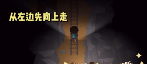 《捣蛋大脚怪》全藏宝图碎片在哪里？