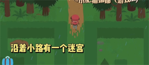 《捣蛋大脚怪》全藏宝图碎片在哪里？