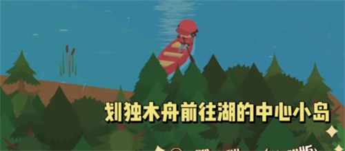 《捣蛋大脚怪》全藏宝图碎片在哪里？
