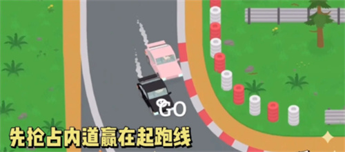 《捣蛋大脚怪》全藏宝图碎片在哪里？